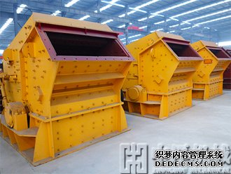 中厚破碎機廠家更注重設備安全性和功能性