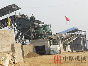 遼寧建昌鐵礦圓錐破碎機生產(chǎn)現(xiàn)場