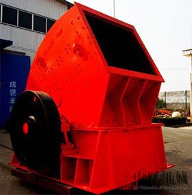 如何選擇高性能重錘式破碎機