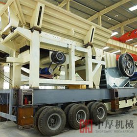 移動(dòng)破碎站廠家，好壞一目了然