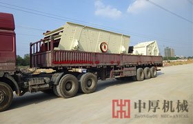 云南PE750X1060石料制砂生產(chǎn)線(xiàn)發(fā)貨現(xiàn)場(chǎng)