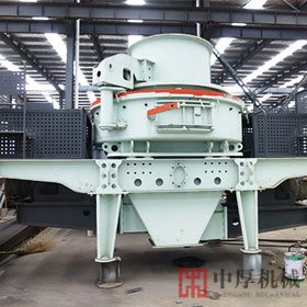 河卵石制砂機(jī)給力 優(yōu)質(zhì)砂石骨料保證基礎(chǔ)設(shè)備