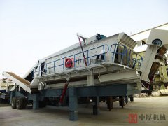 履帶式移動破碎篩分機(jī)使用說明