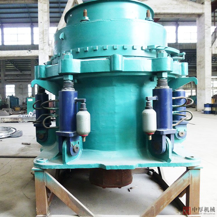 液壓圓錐式破碎機(jī)