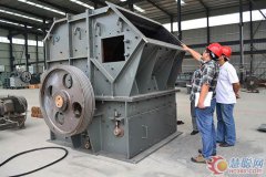 中厚機(jī)械高品質(zhì)高效細(xì)碎機(jī)領(lǐng)跑水泥熟料市場(chǎng)